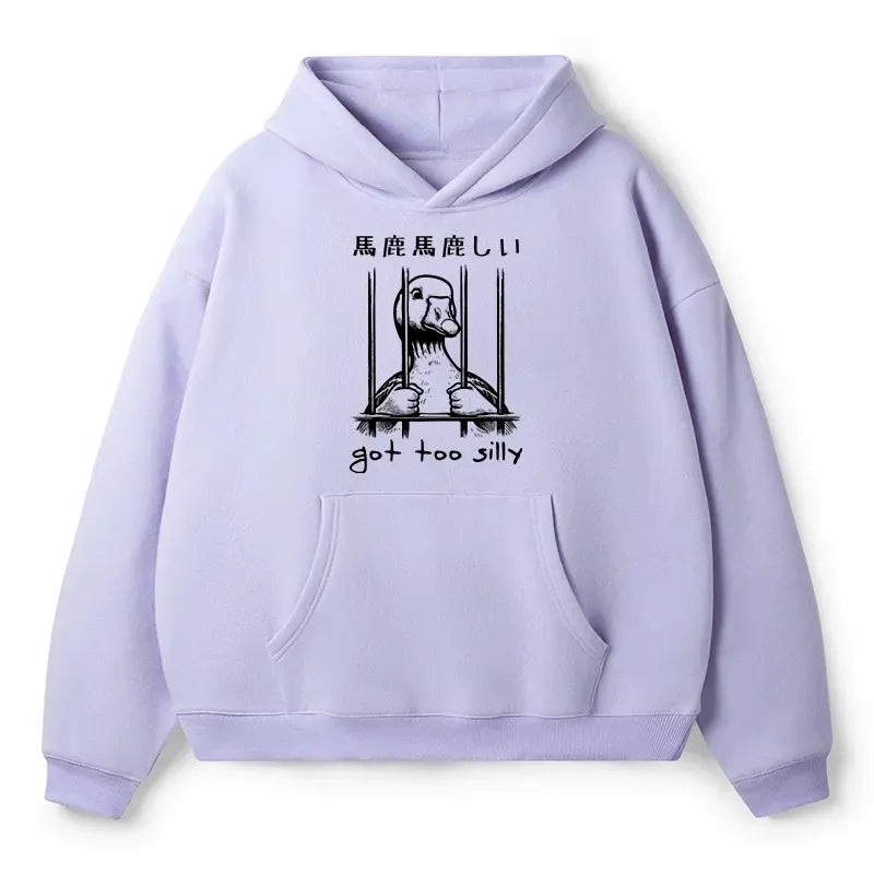 Funny lion sweatshirt gift for him