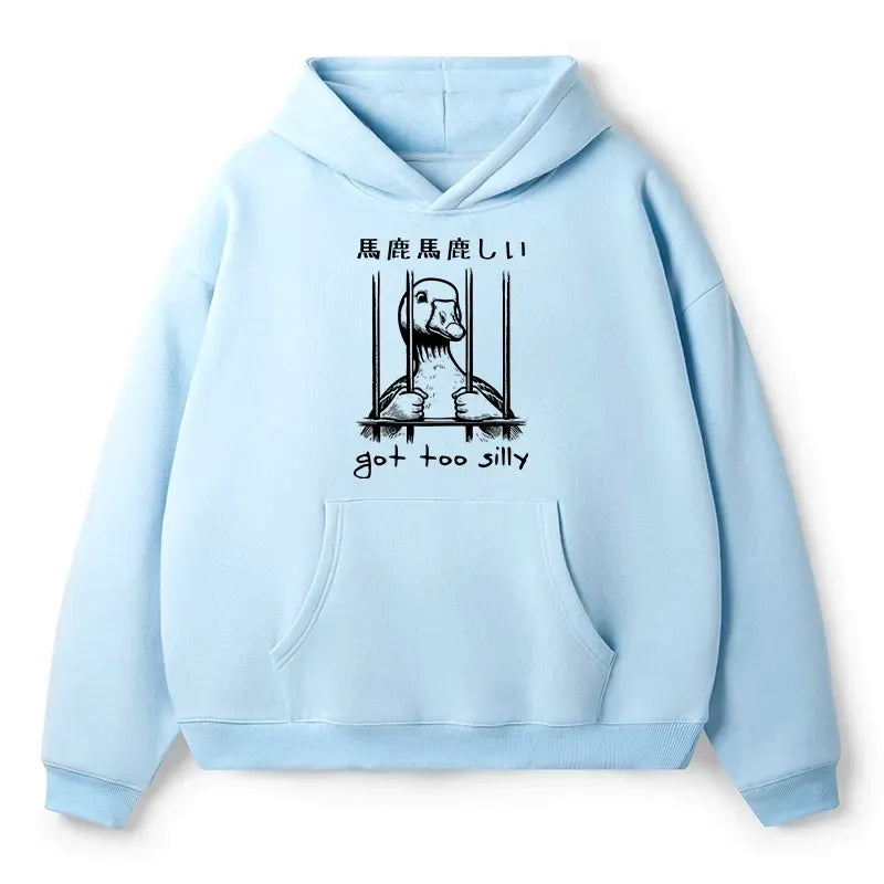 Kyoto-Lion Got Too Silly Adult Fleece Hoodie