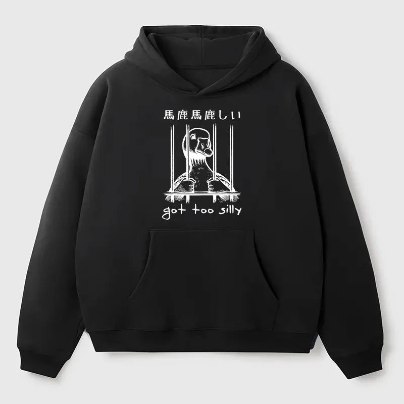 Japanese lion fleece hoodie on sale