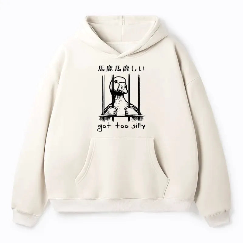 Kyoto-Lion Got Too Silly Adult Fleece Hoodie