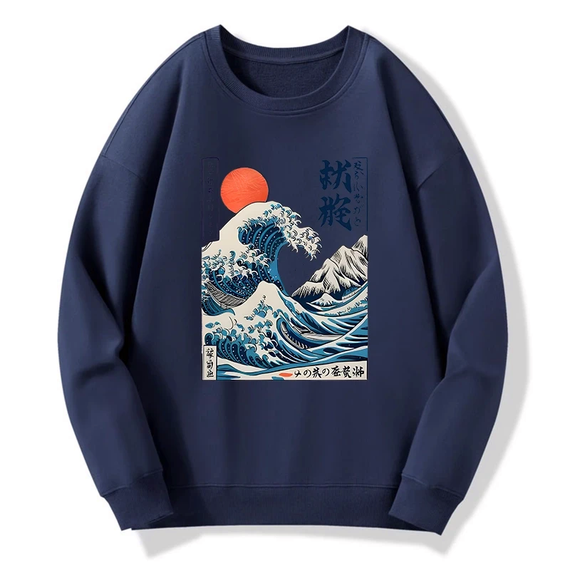 Kyoto-Lion Ukiyo-e Ocean Waves Japan Sweatshirt