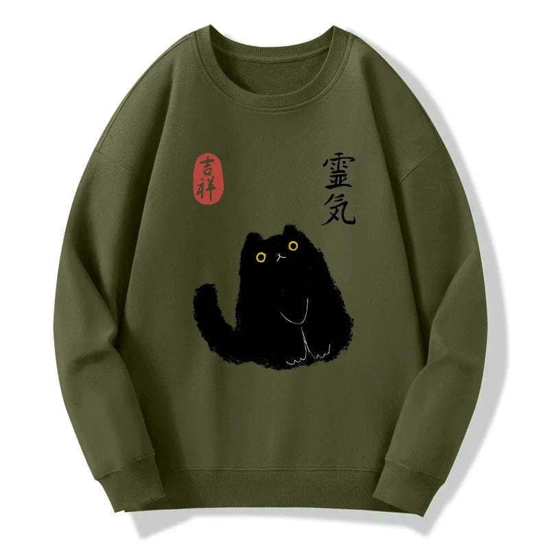 Japanese civet cat sweatshirt trendy streetwear
