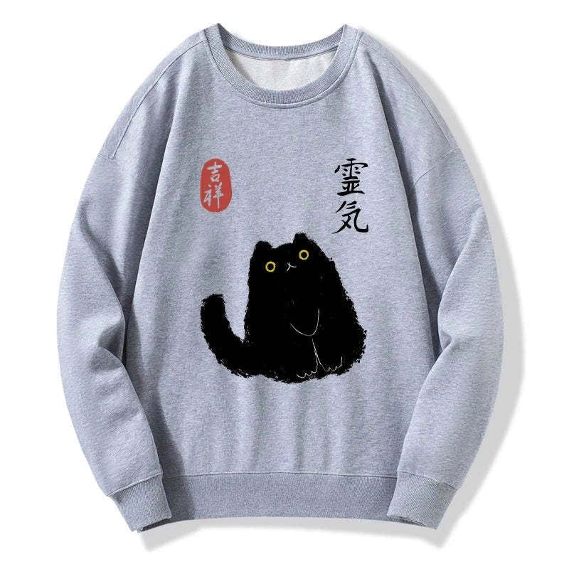 Kyoto Lion black civet cat sweatshirt unisex