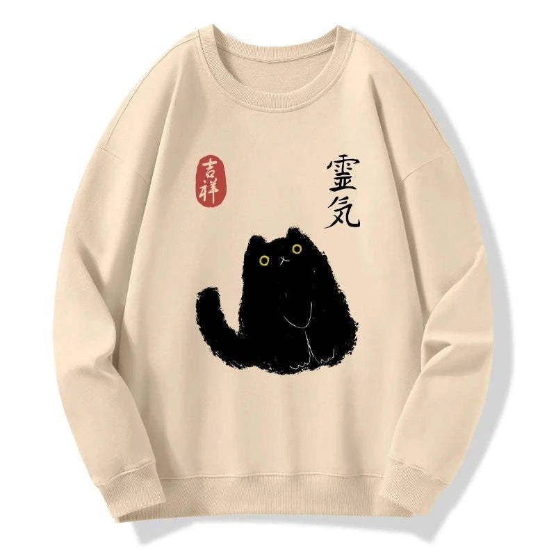 black cat sweatshirt for men free shipping
