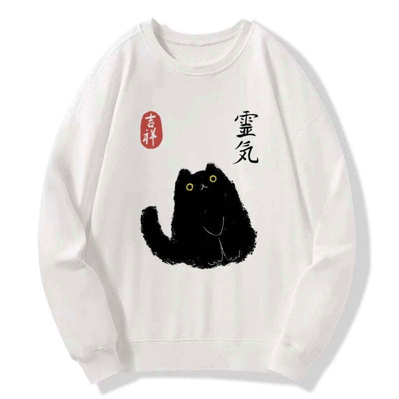 Kyoto Lion black civet cat sweatshirt unisex