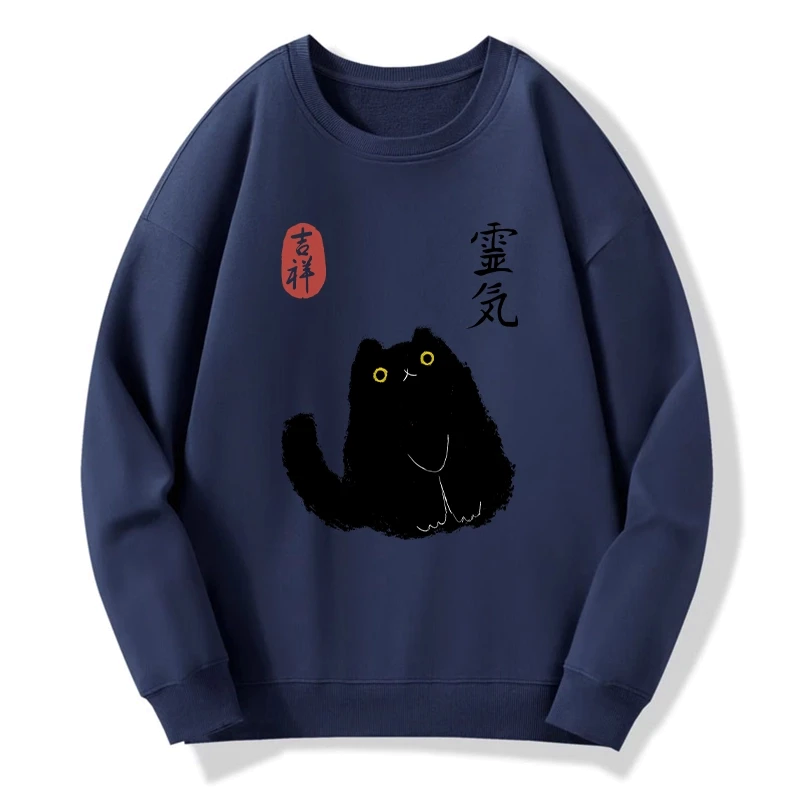 black cat sweatshirt for men free shipping