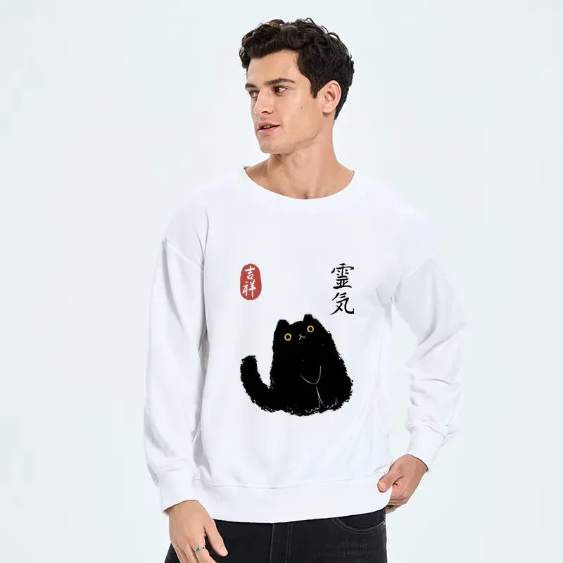 Kyoto Lion black civet cat sweatshirt unisex