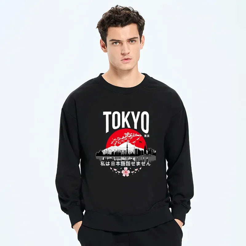 I Don't Speak Japanese Sweatshirt Gift Idea