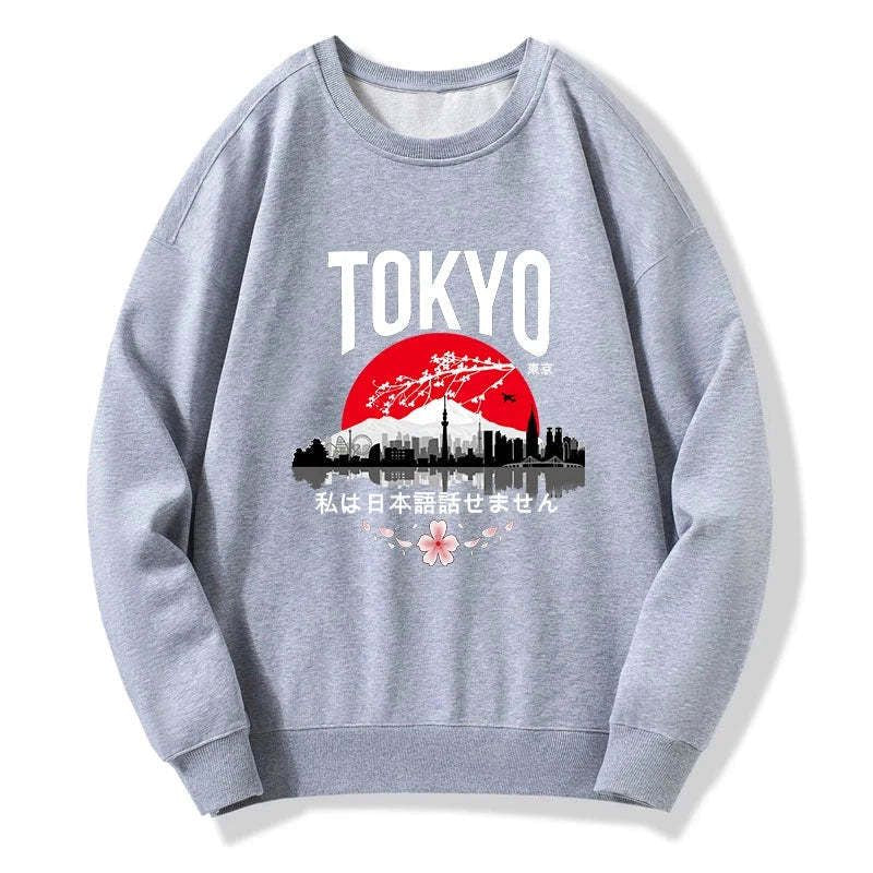 Kyoto-Lion I don¡¯t speak Japanese Sweatshirt
