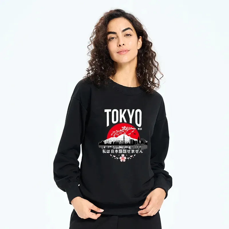 Kyoto Lion Japanese Sweatshirt Trending Item