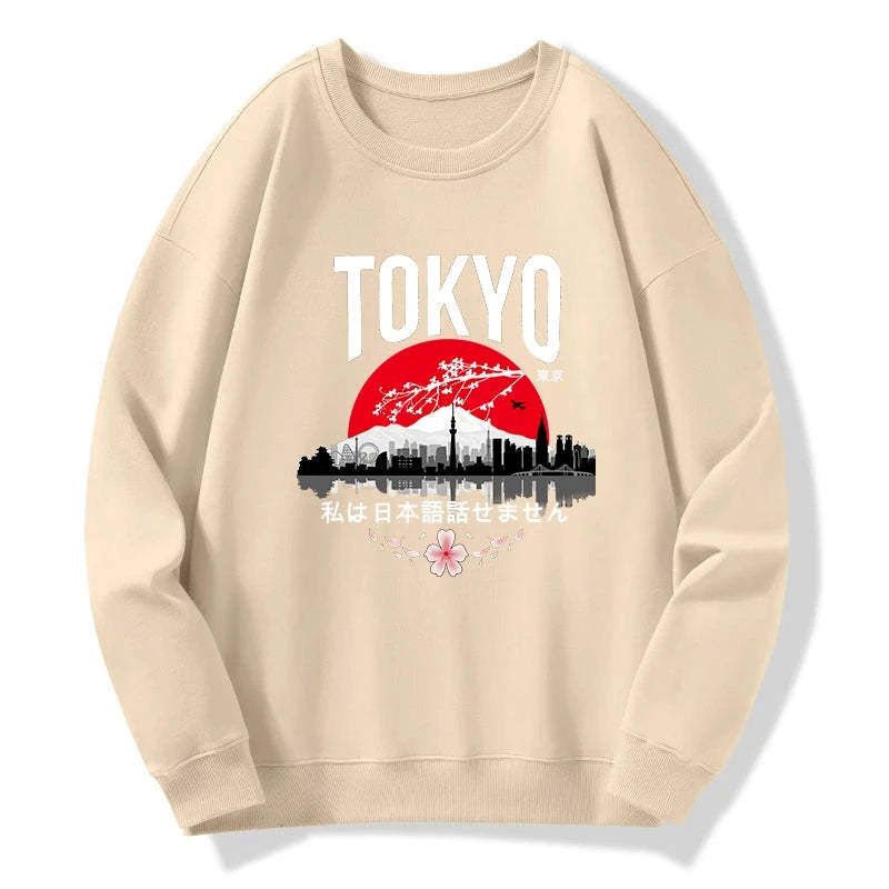 Kyoto-Lion I don¡¯t speak Japanese Sweatshirt