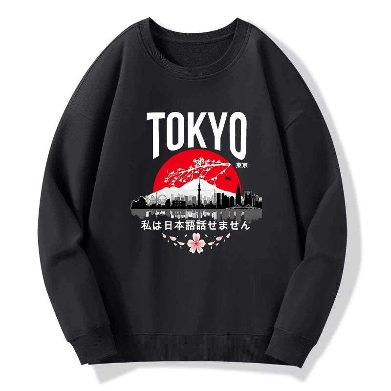 Kyoto-Lion I don¡¯t speak Japanese Sweatshirt