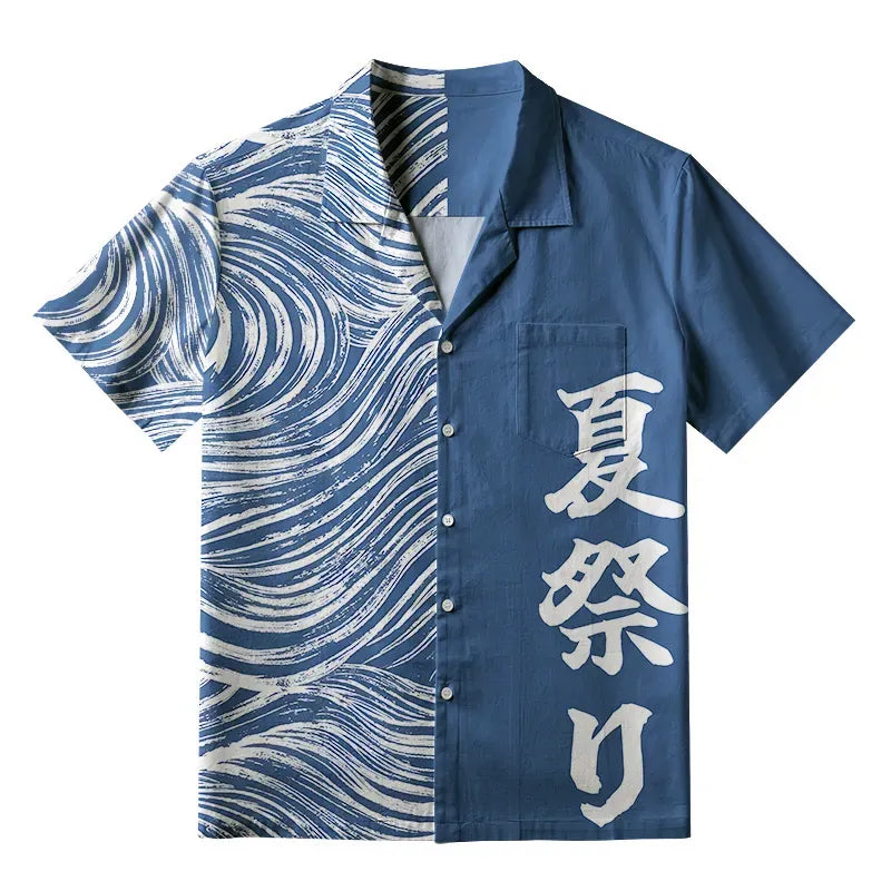 Kyoto-Lion Summer Fest Aloha Hawaiian Shirt