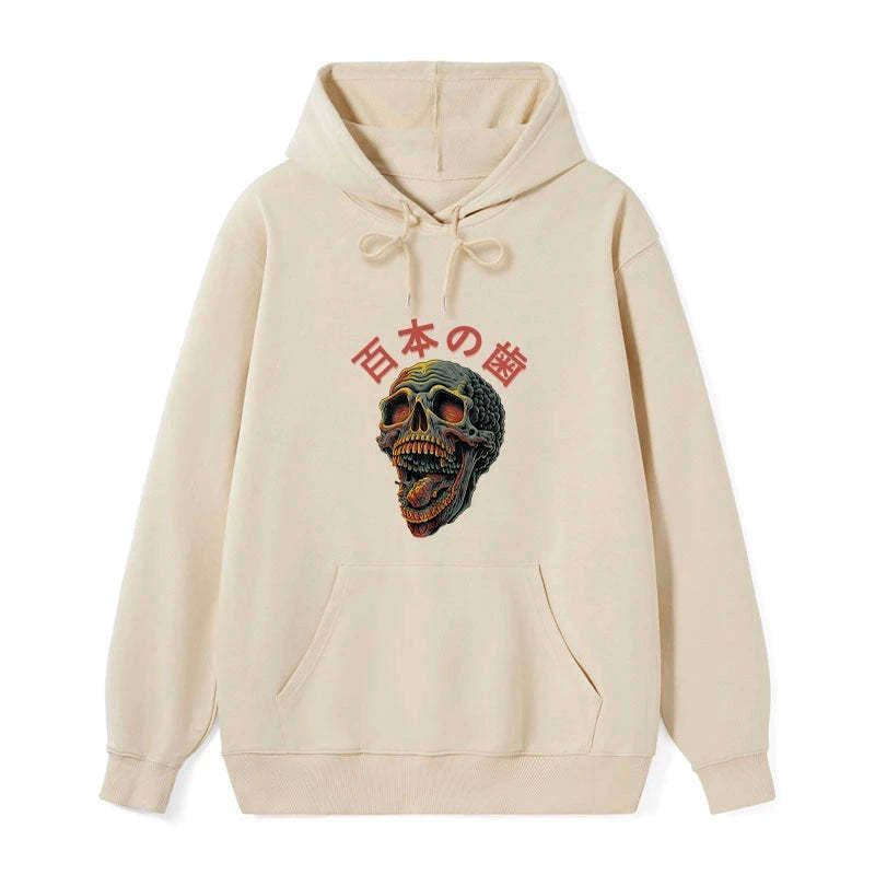 Kyoto-Lion Terrifying And Disgusting Skull Classic Hoodie