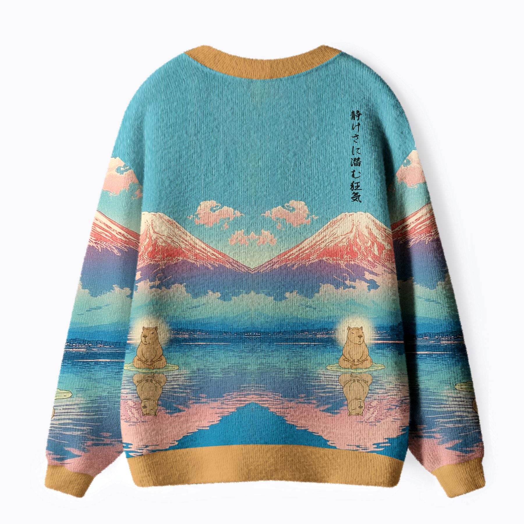 Kyoto-Lion Zen Whispers Of Capybara And Fuji Ugly Cardigan Sweater