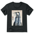 Retro Sandhill Crane V-Neck T-Shirt