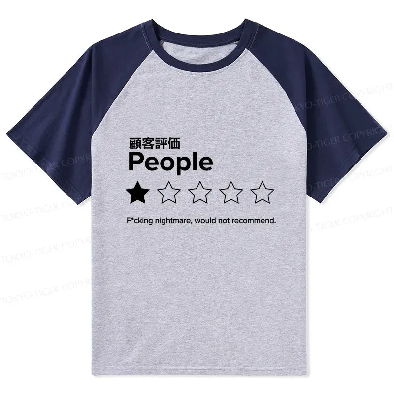 Kyoto-Lion Evaluation People Raglan T-shirt