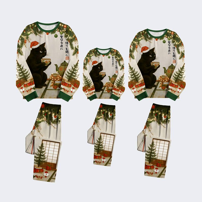 Black Cat Matching Pajamas for Gift Idea