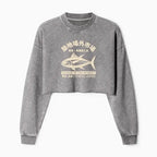 Kyoto-Lion Japan Tsukiji Fish Market Washed Crop Sweatshirt