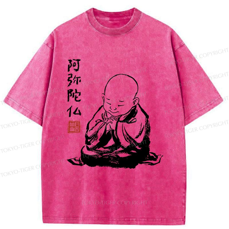 Kyoto-Lion Funny The Zen Of A Peaceful Heart Has Arrived Washed T-Shirt