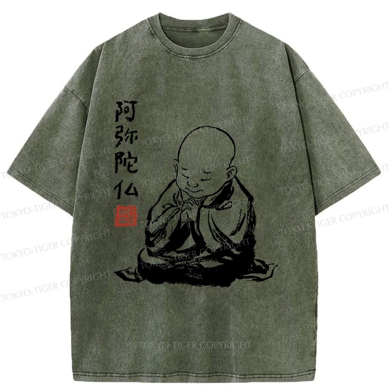 Kyoto-Lion Funny The Zen Of A Peaceful Heart Has Arrived Washed T-Shirt