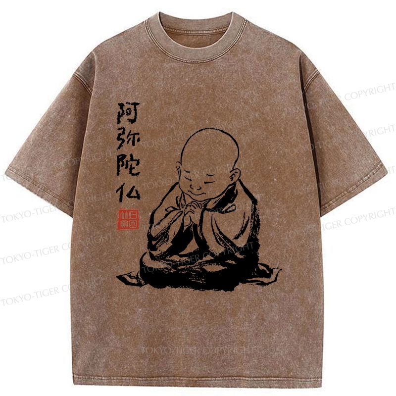 Kyoto-Lion Funny The Zen Of A Peaceful Heart Has Arrived Washed T-Shirt
