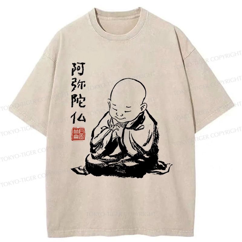 Kyoto-Lion Funny The Zen Of A Peaceful Heart Has Arrived Washed T-Shirt