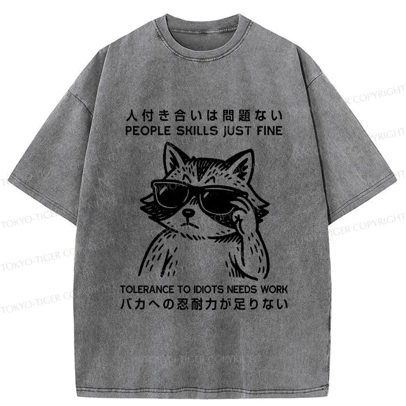 Washed Japanese T-Shirt Funny Sarcastic Gift