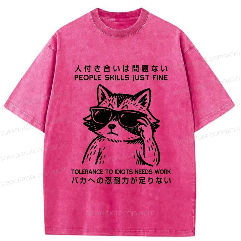 Washed Japanese T-Shirt Funny Sarcastic Gift