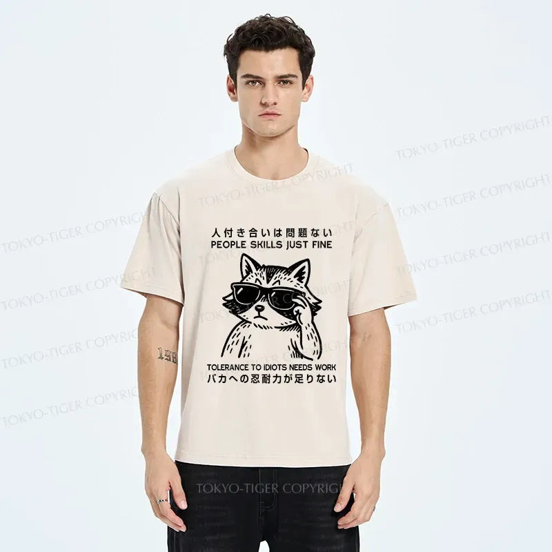 Washed Japanese T-Shirt Funny Sarcastic Gift