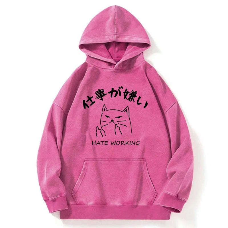 Kyoto-Lion A Cat That Hates Work Washed Hoodie