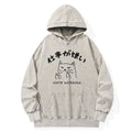 Best Seller Unisex Cat Hoodie for Daily Wear