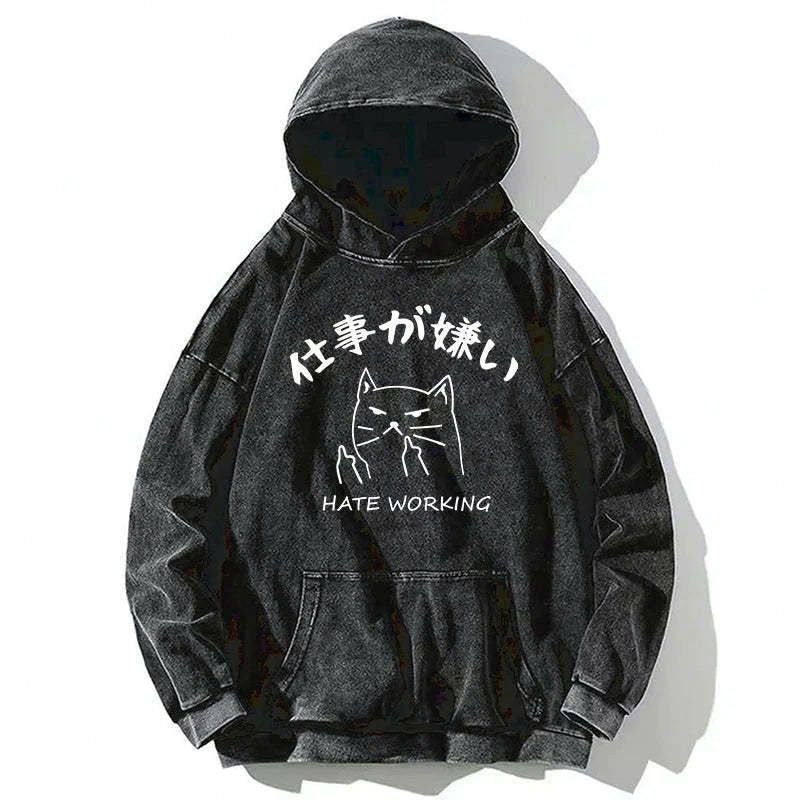 Kyoto-Lion A Cat That Hates Work Washed Hoodie