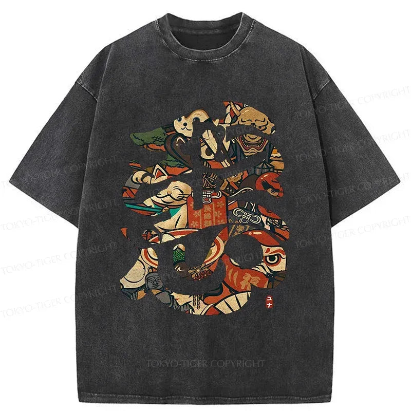 Kyoto-Lion Japanese Word For Evil Washed T-Shirt