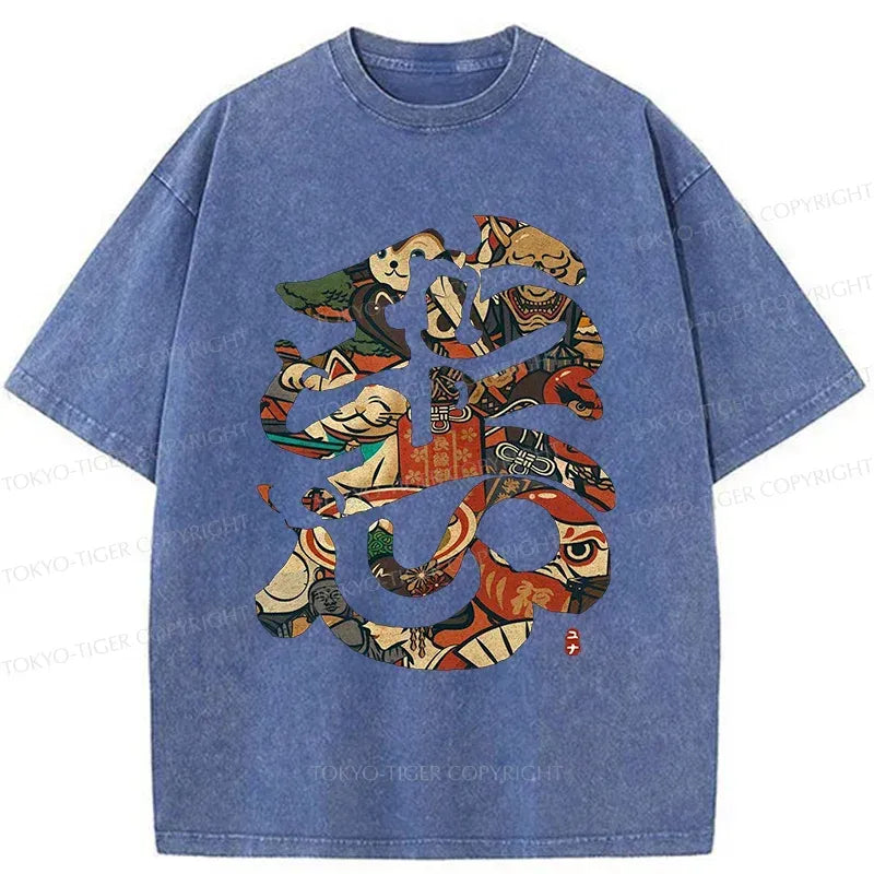 Vintage Japanese Word T-Shirt for Daily Wear