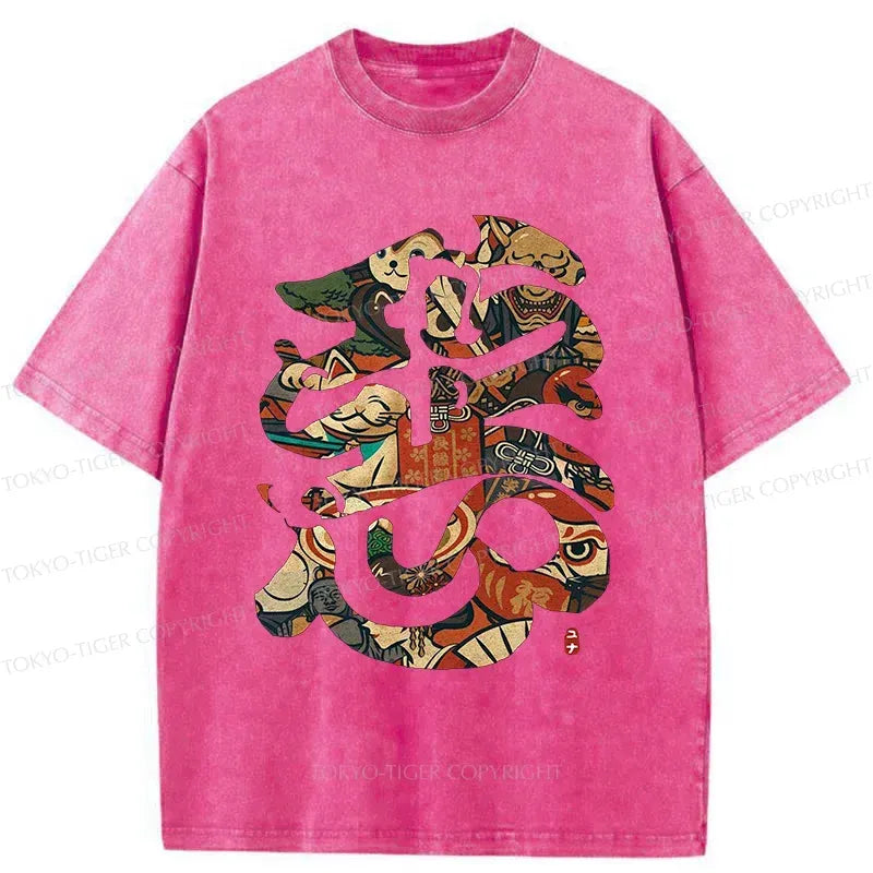 Vintage Japanese Word T-Shirt for Daily Wear