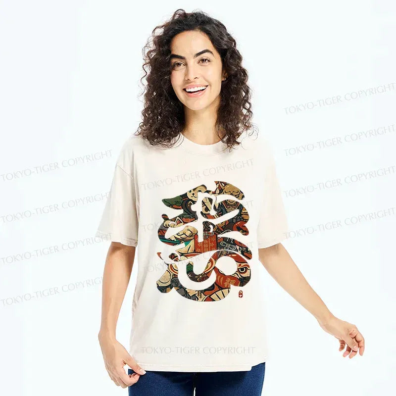 Kyoto-Lion Japanese T-Shirt Free Shipping