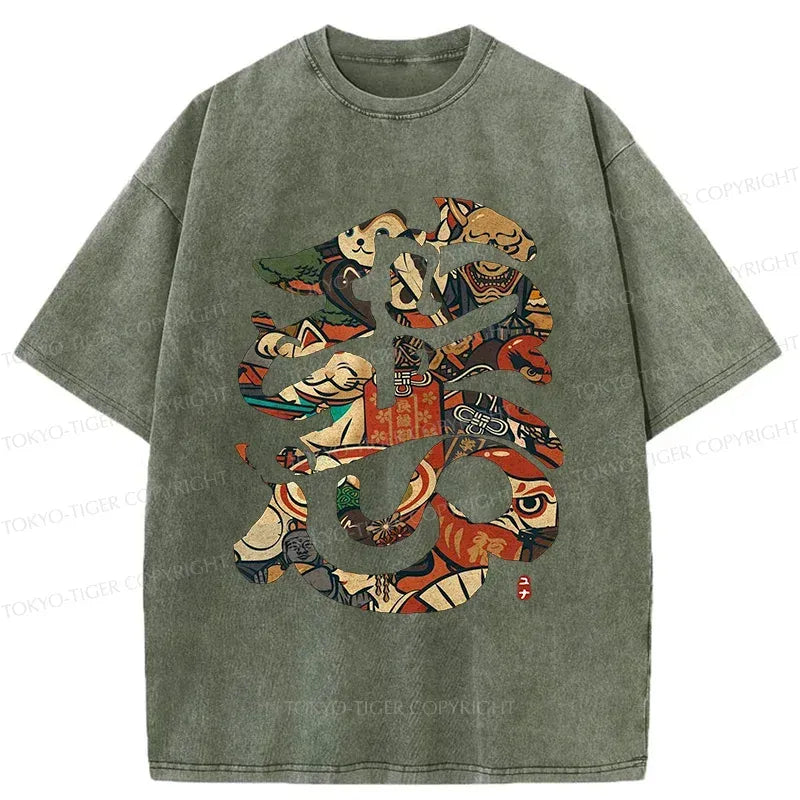 Kyoto-Lion Japanese Word For Evil Washed T-Shirt