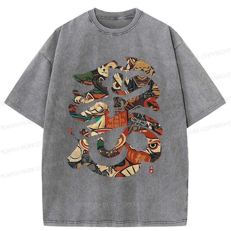 Kyoto-Lion Japanese Word For Evil Washed T-Shirt