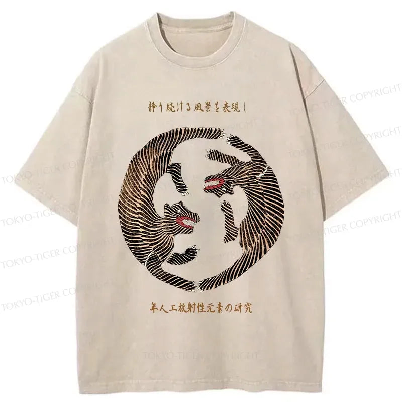 Kyoto-Lion Two Tigers Playing Funny Washed T-Shirt