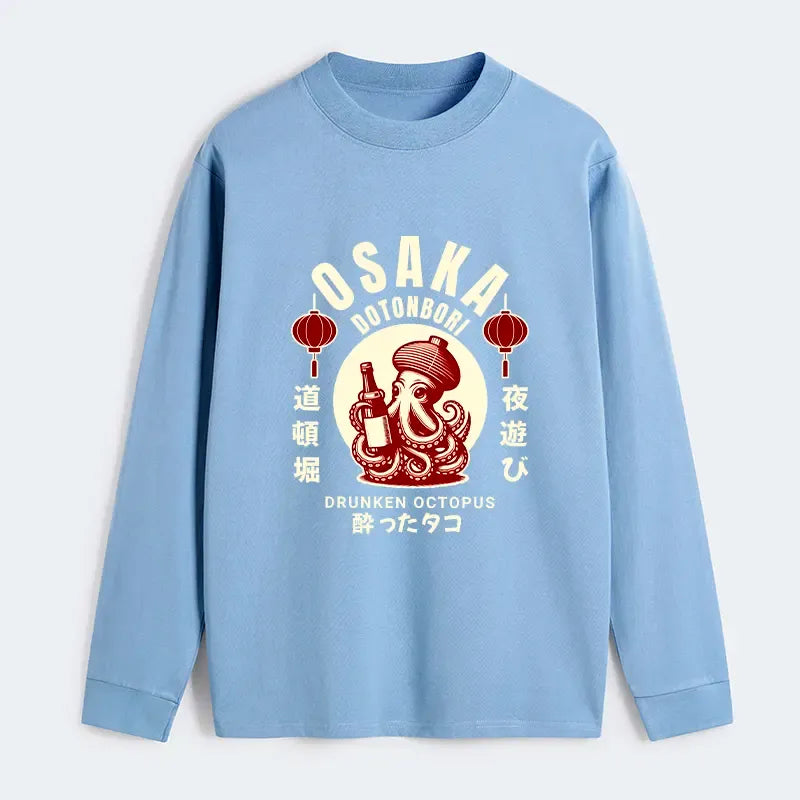 Vintage Osaka Octopus T-Shirt Free Shipping