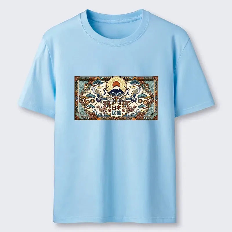 Kyoto-Lion Ornate Japanese Folk Art Border Classic T-Shirt