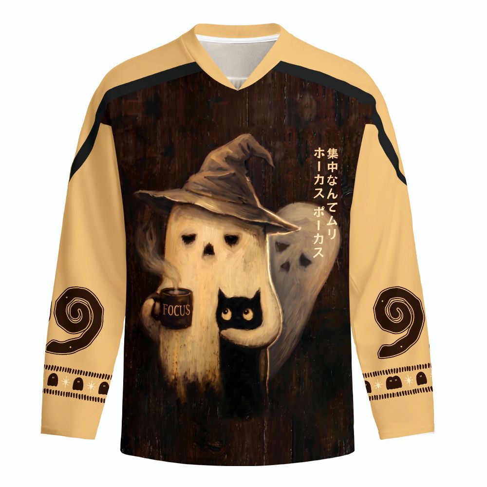 Kyoto-Lion Funny Ghost: Hocus Pocus I Cannot Focus Long-Sleeve Hockey Jersey
