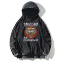 kyoto lion tiger hoodie for men
