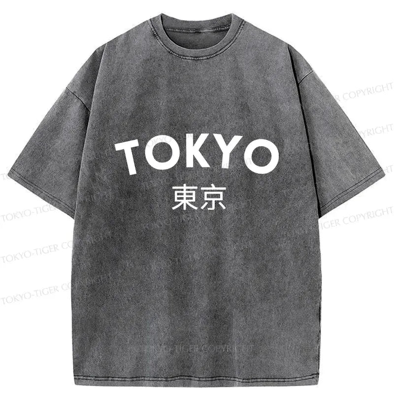 Retro Japanese Kanji Washed T-Shirt