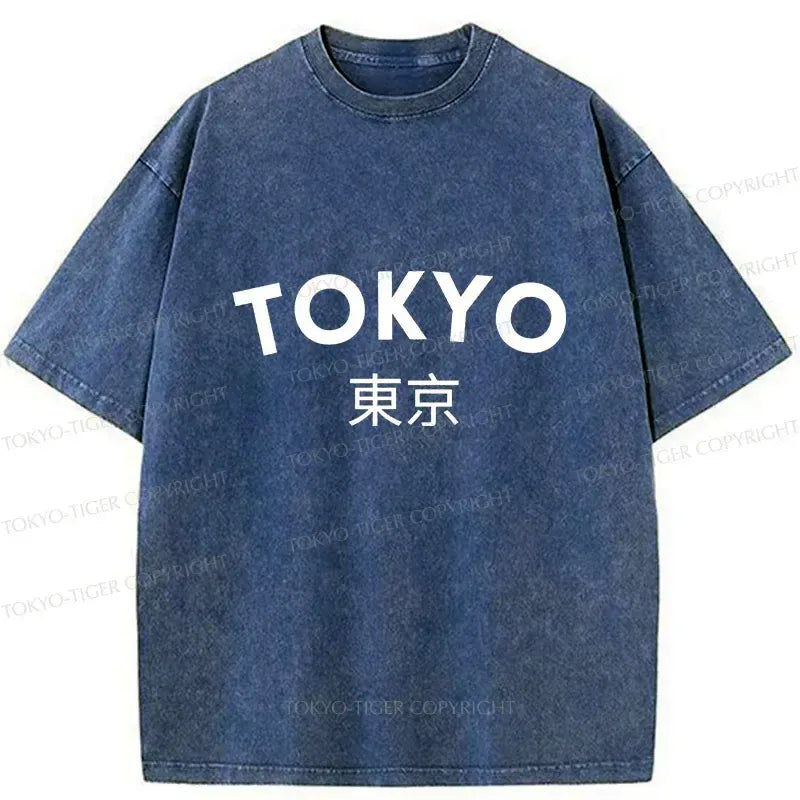 Retro Japanese Kanji Washed T-Shirt