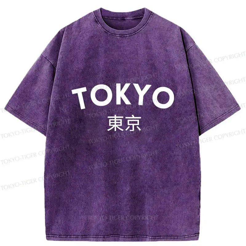 Retro Japanese Kanji Washed T-Shirt