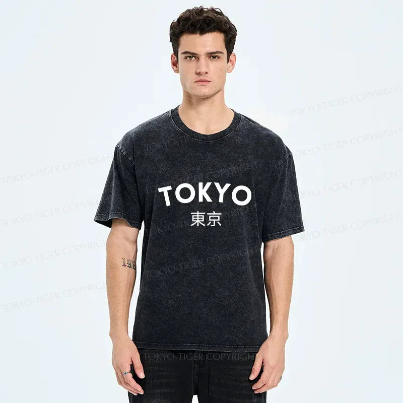Retro Japanese Kanji Washed T-Shirt