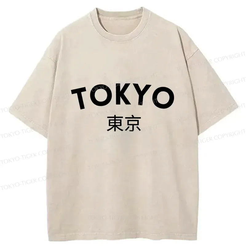Vintage Tokyo Unisex Cotton Tee