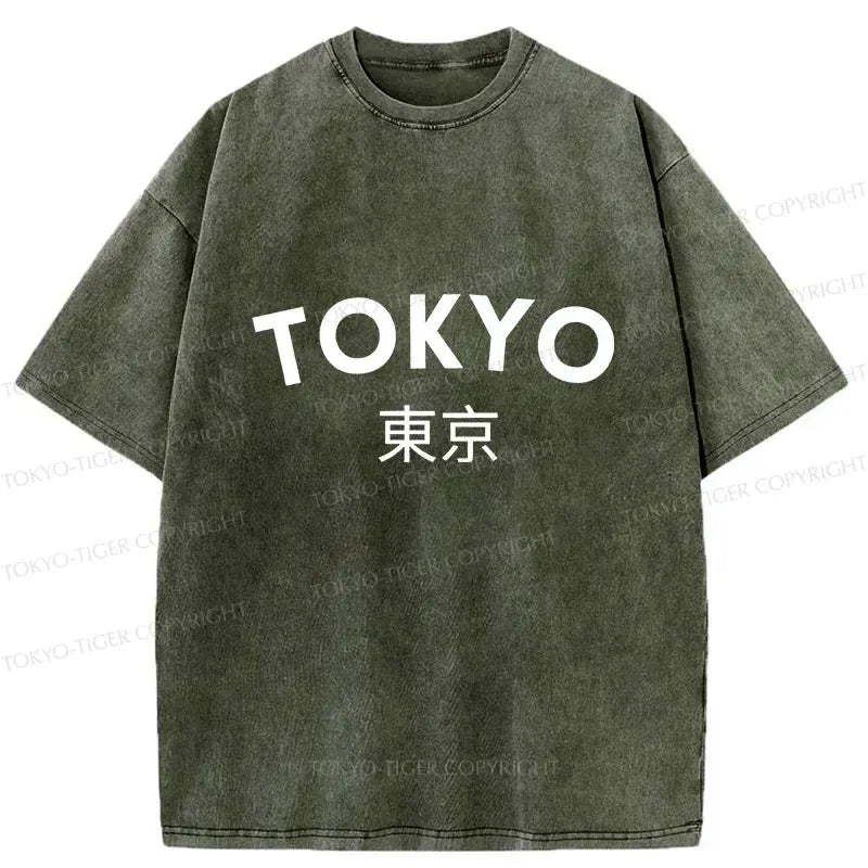 Trending Japanese Streetwear T-Shirt